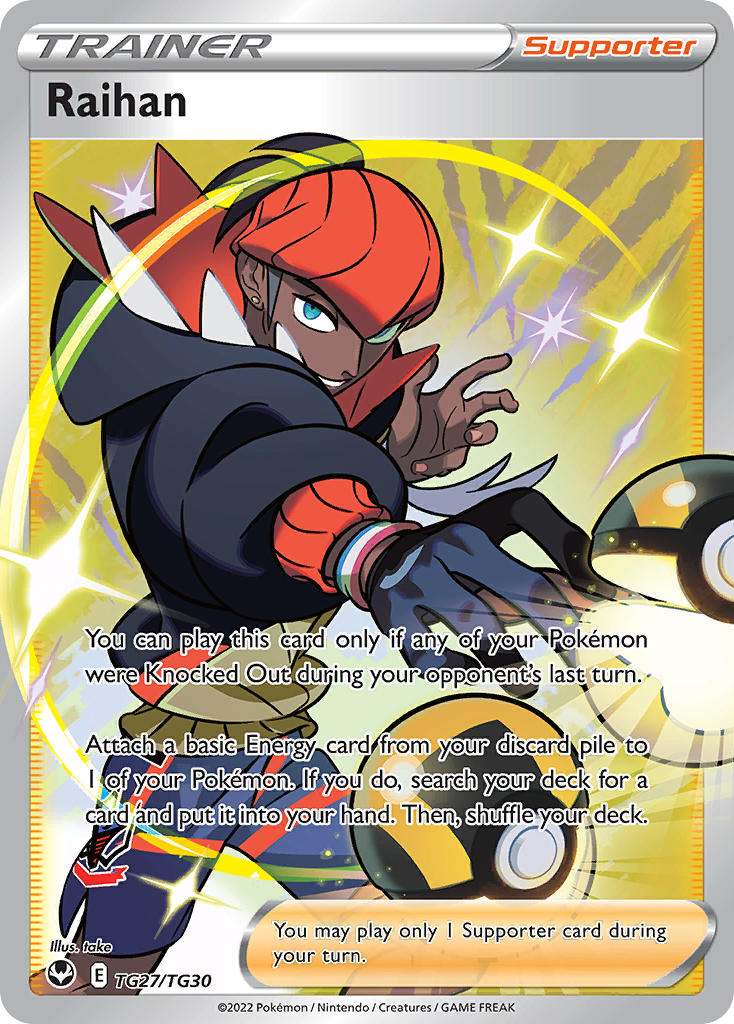 Pokemon TCG Raihan TG27/TG30 - Silver Tempest