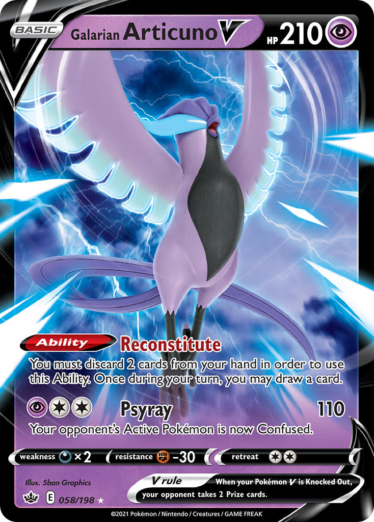 Pokemon TCG Galarian Articuno V 058/198 - Chilling Reign