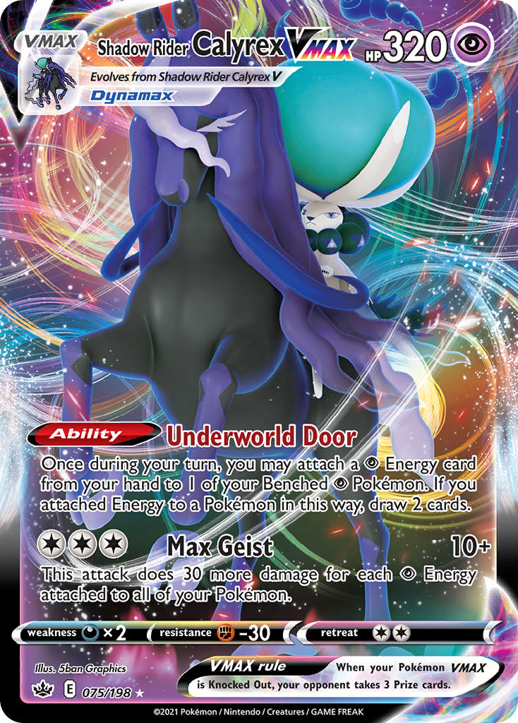 Pokemon TCG Shadow Rider Calyrex VMAX 075/198 - Chilling Reign