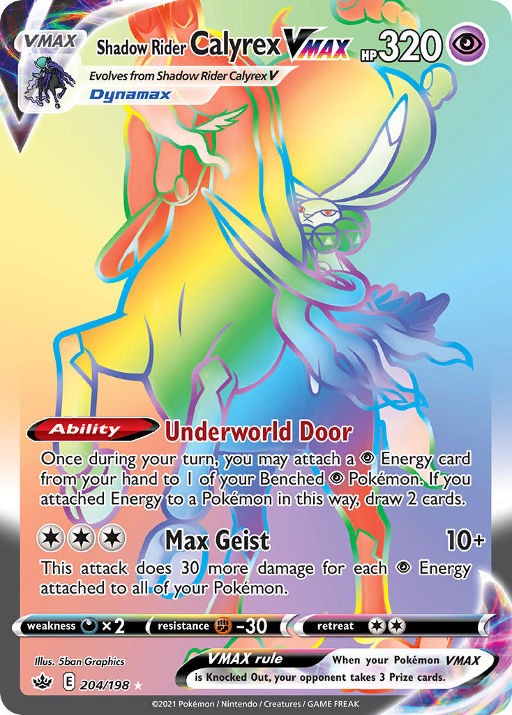 Pokemon TCG Shadow Rider Calyrex VMAX 204/198 - Chilling Reign