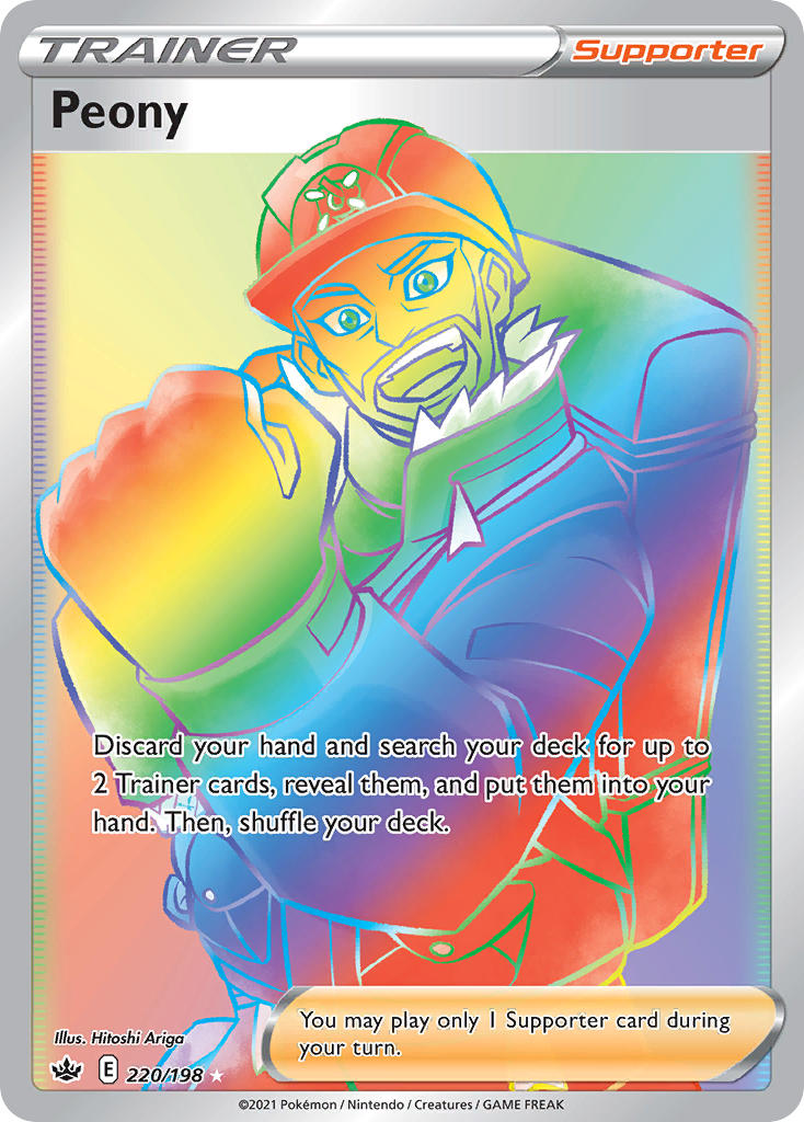 Pokemon TCG Peony 220/198 - Chilling Reign
