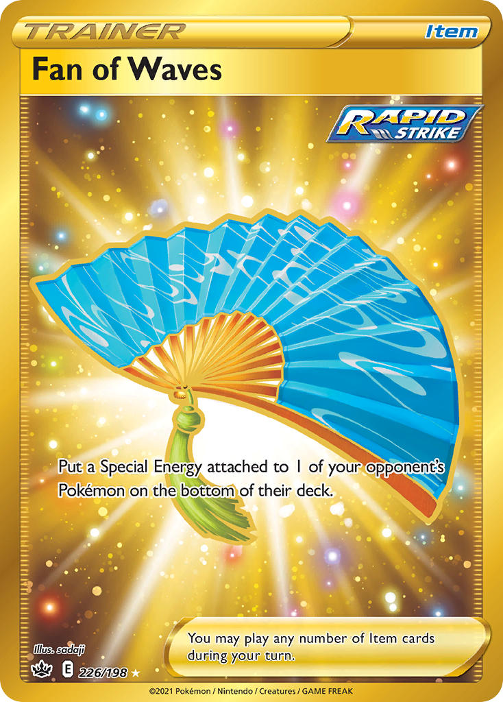 Pokemon TCG Fan of Waves 226/198 - Chilling Reign