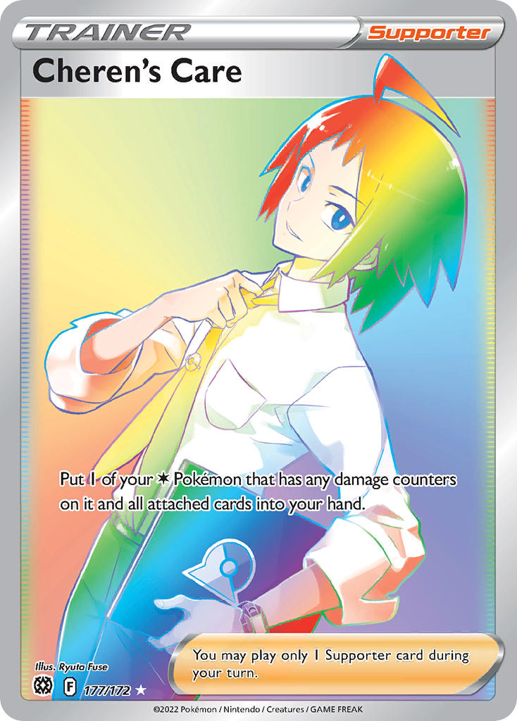 Pokemon TCG Cheren’s Care 177/172 - Brilliant Stars