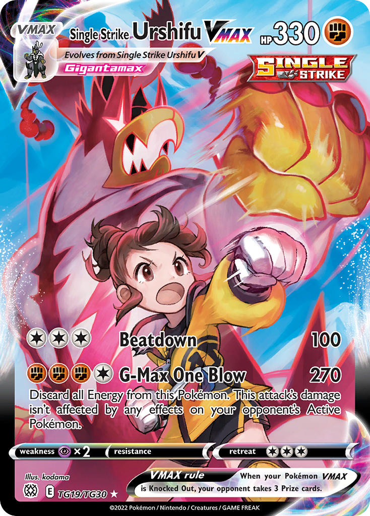 Pokemon TCG Single Strike Urshifu VMAX TG19/TG30 - Brilliant Stars