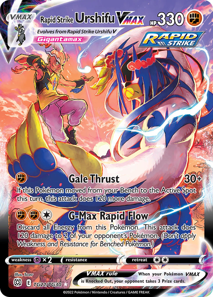 Pokemon TCG Rapid Strike Urshifu VMAX TG21/TG30 - Brilliant Stars