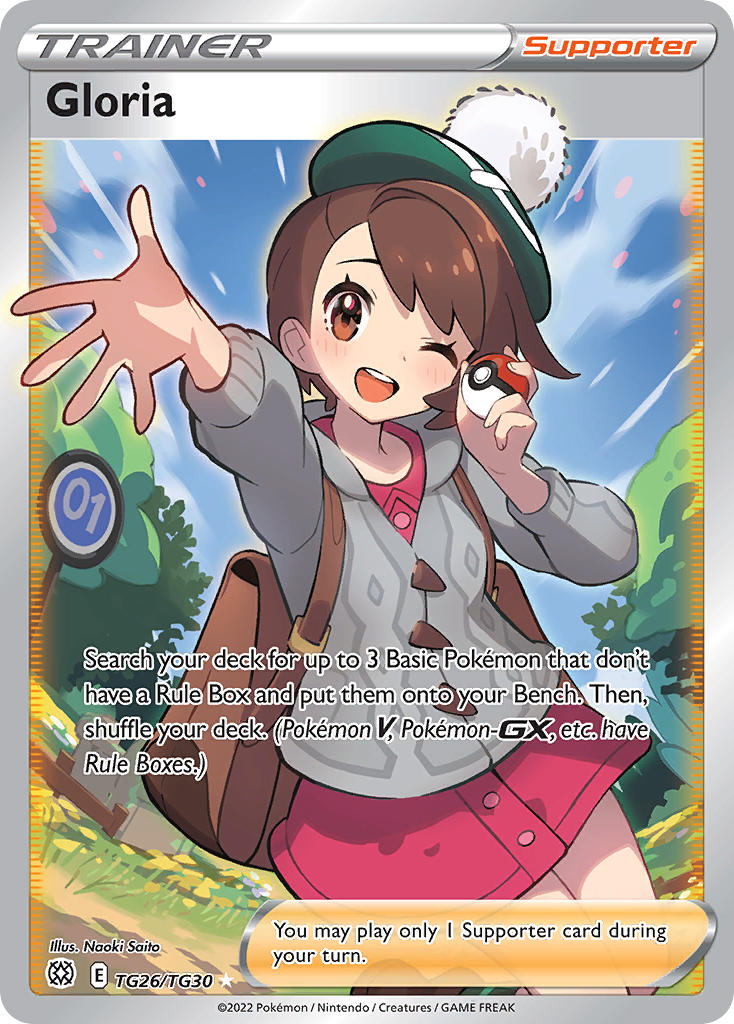 Pokemon TCG Gloria TG26/TG30 - Brilliant Stars
