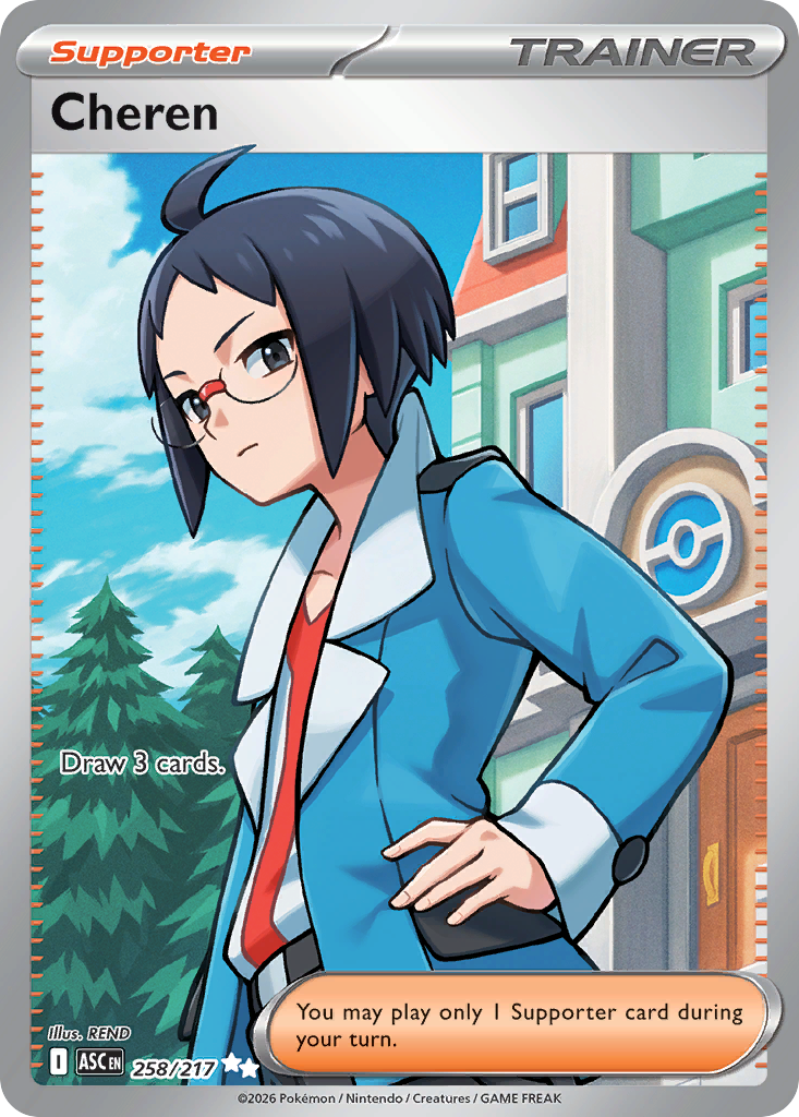 Pokemon TCG Cheren 258/217 - Ascended Heroes