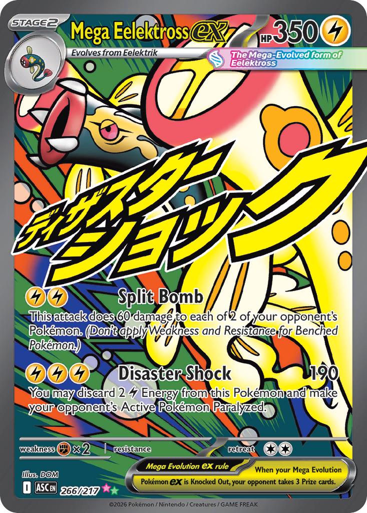 Pokemon TCG Mega Eelektross ex 266/217 - Ascended Heroes
