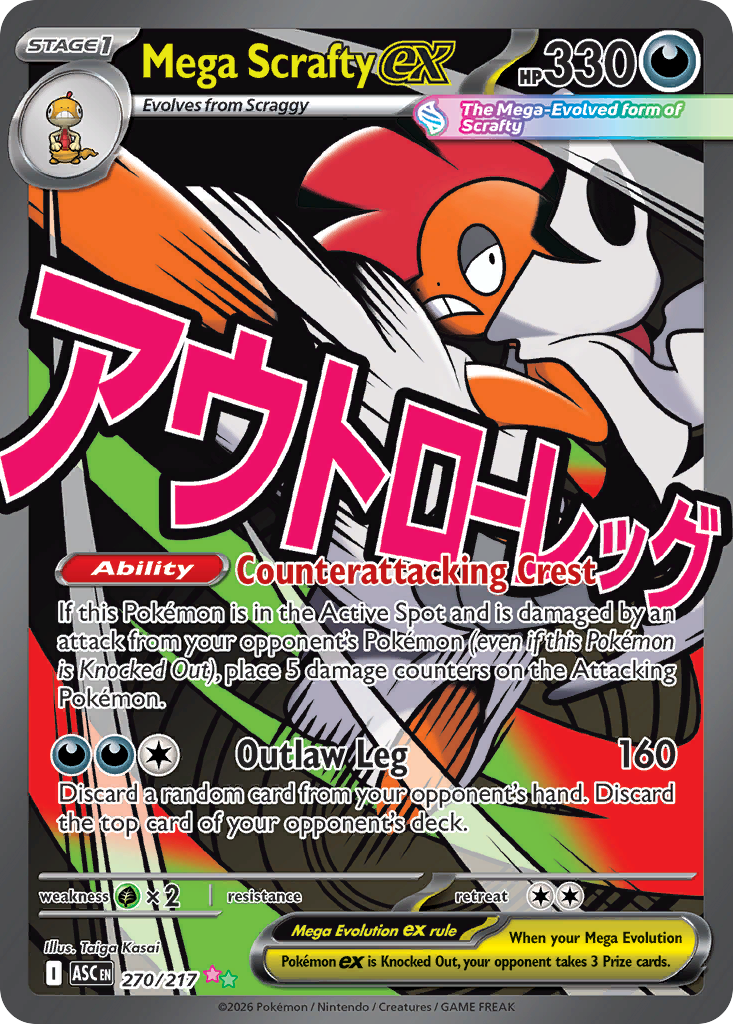 Pokemon TCG Mega Scrafty ex 270/217 - Ascended Heroes