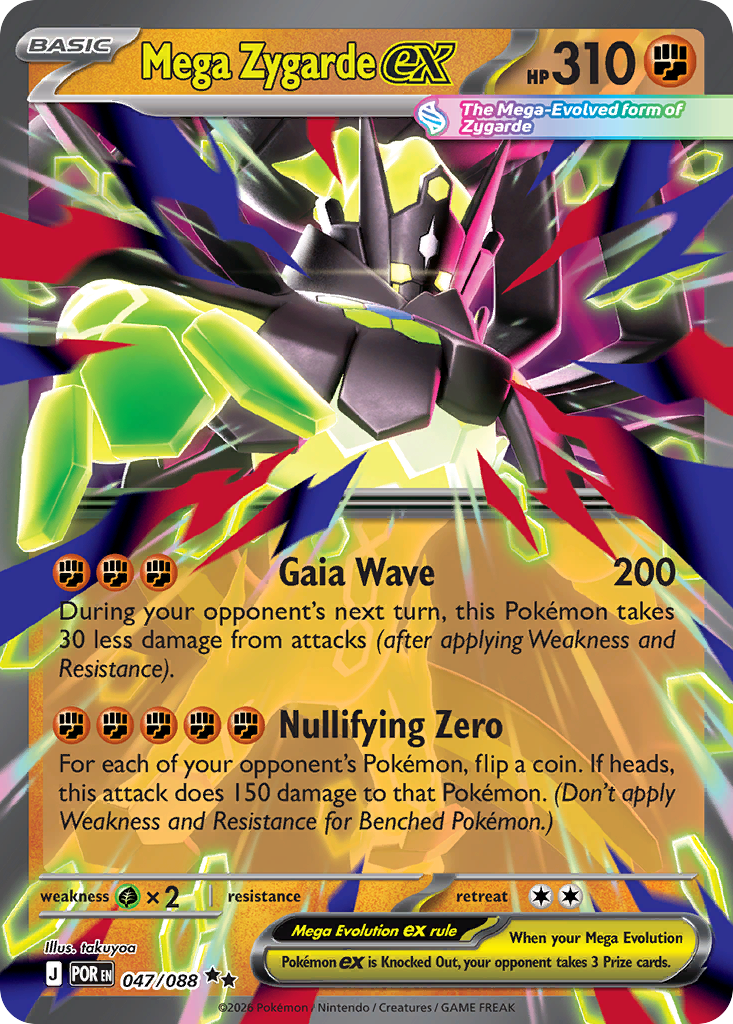 Pokemon TCG Mega Zygarde ex 047/088 - Perfect Order