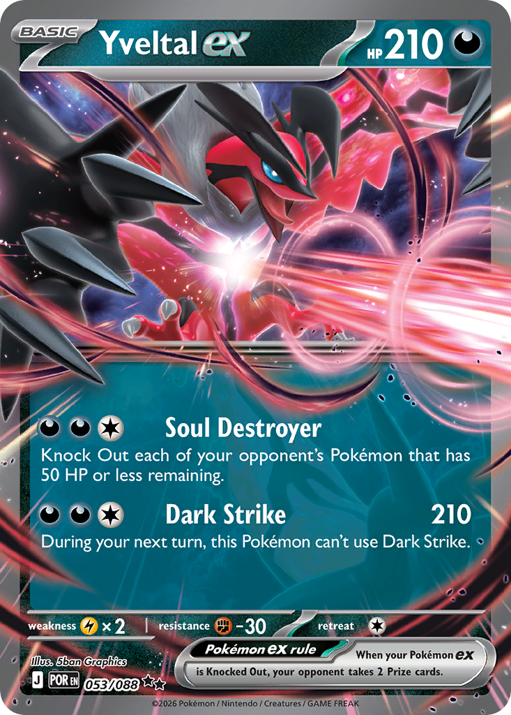 Pokemon TCG Yveltal ex 053/088 - Perfect Order
