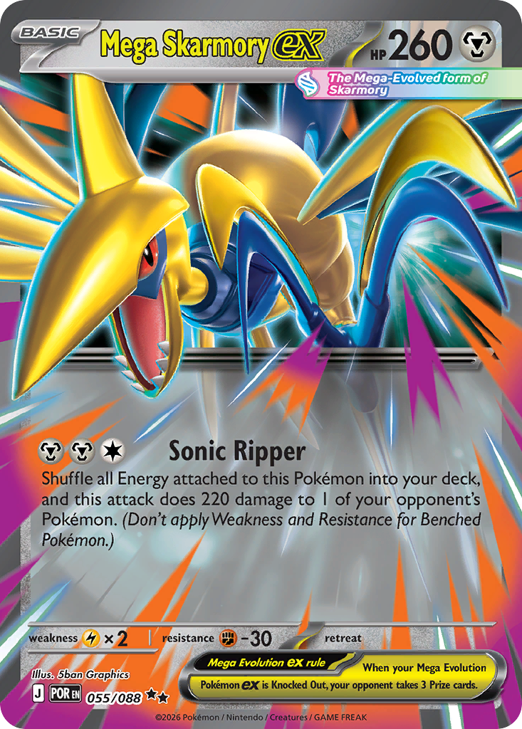Pokemon TCG Mega Skarmory ex 055/088 - Perfect Order