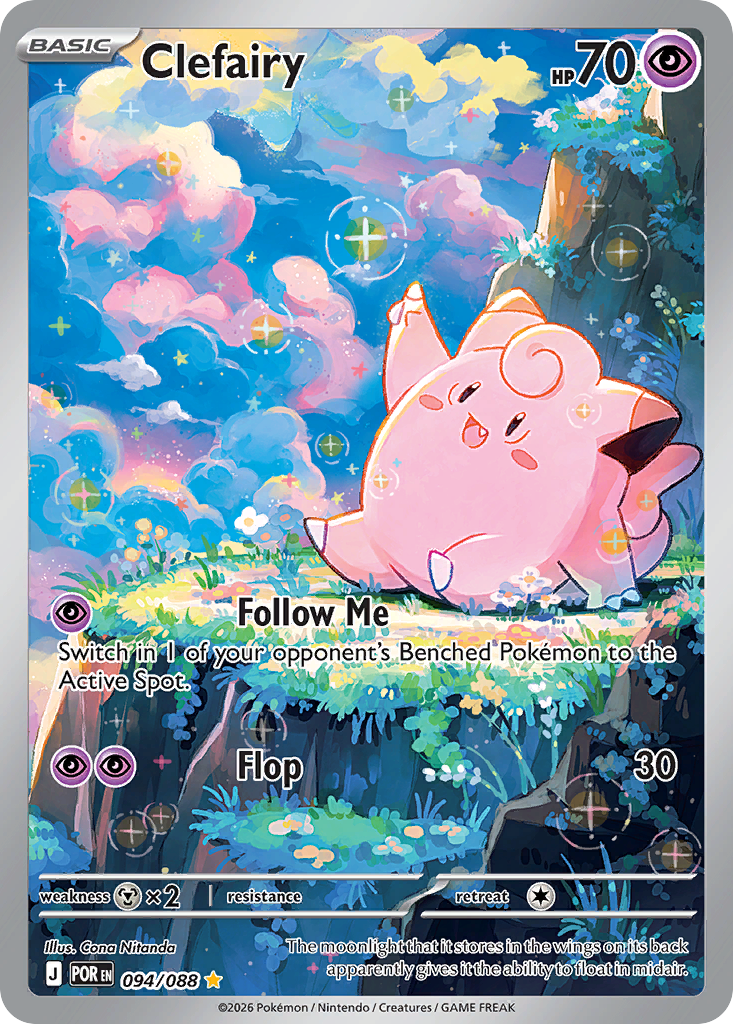 Pokemon TCG Clefairy 094/088 - Perfect Order