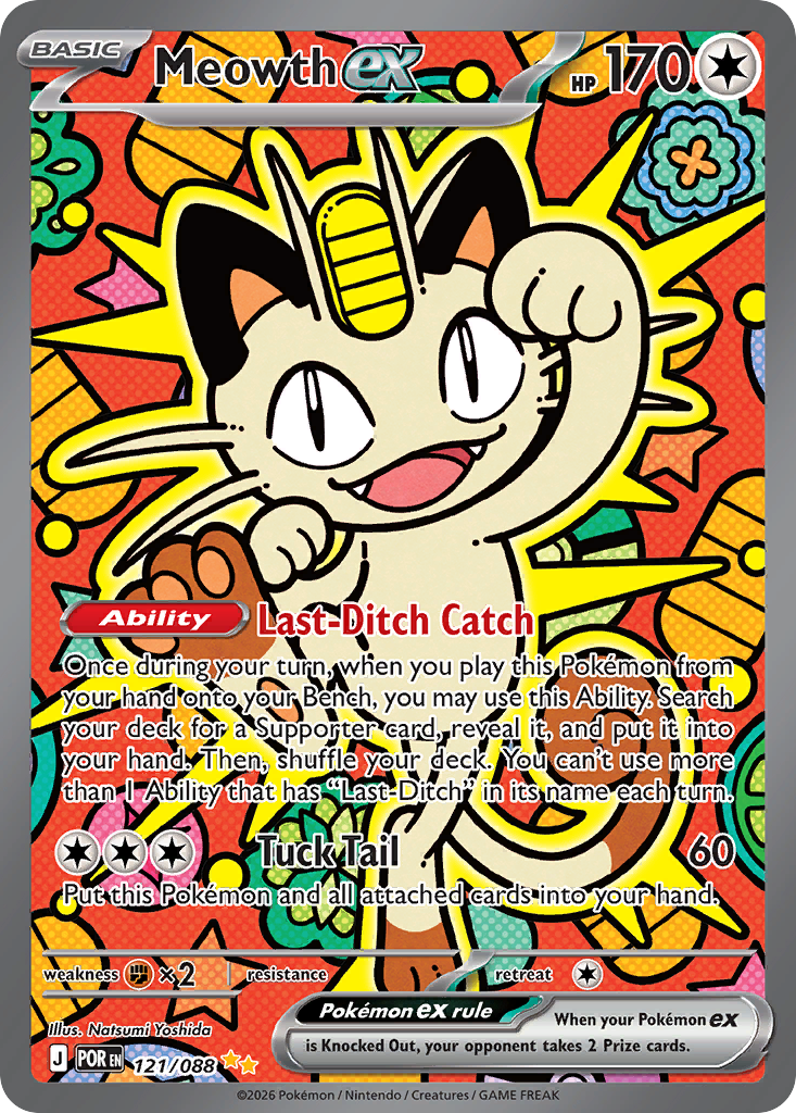 Pokemon TCG Meowth ex 121/088 - Perfect Order
