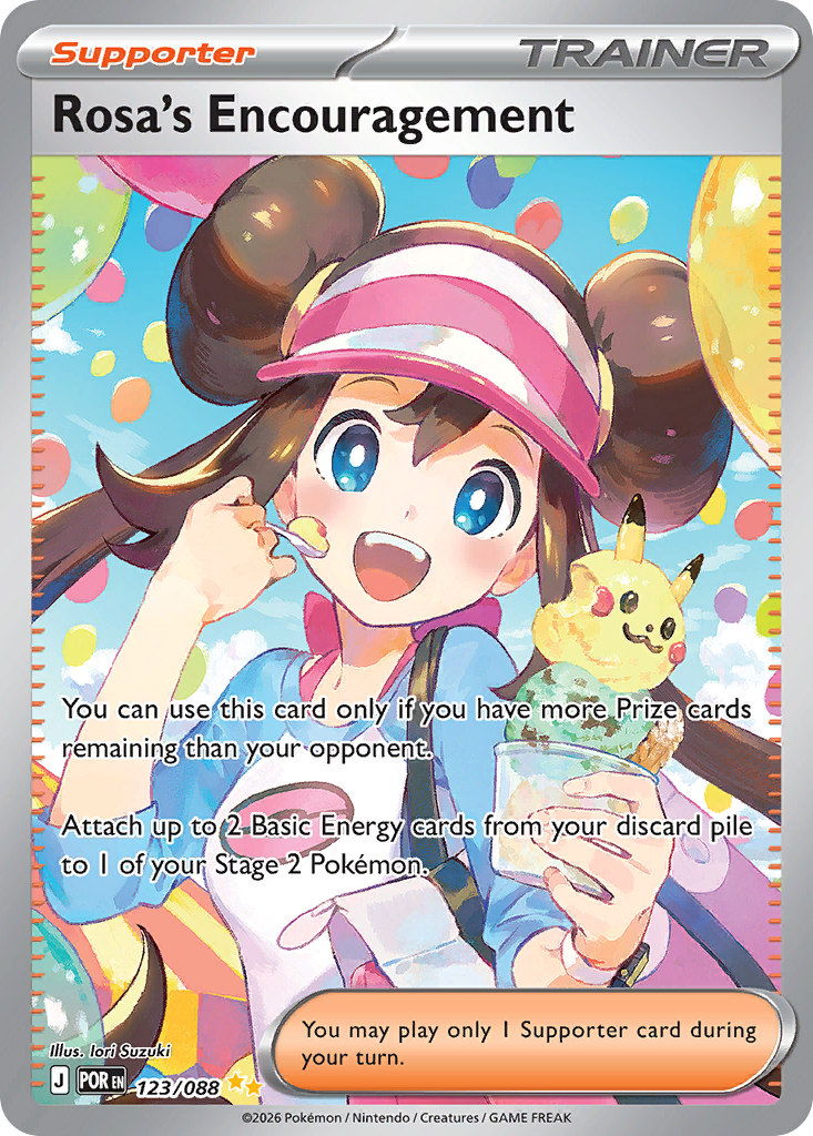 Pokemon TCG Rosa's Encouragement 123/088 - Perfect Order