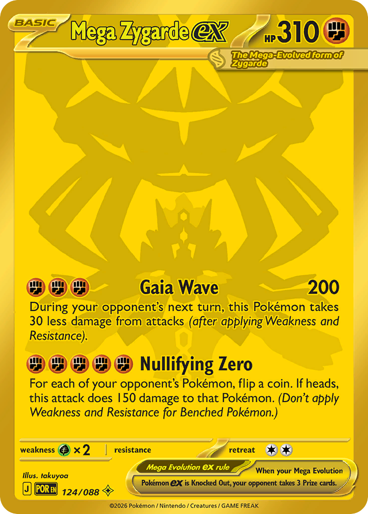 Pokemon TCG Mega Zygarde ex 124/088 - Perfect Order