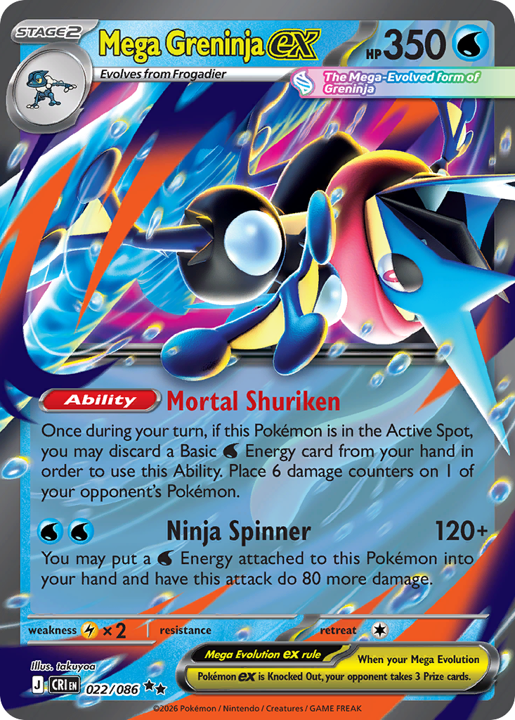 Pokemon TCG Mega Greninja ex 022/086 - Chaos Rising