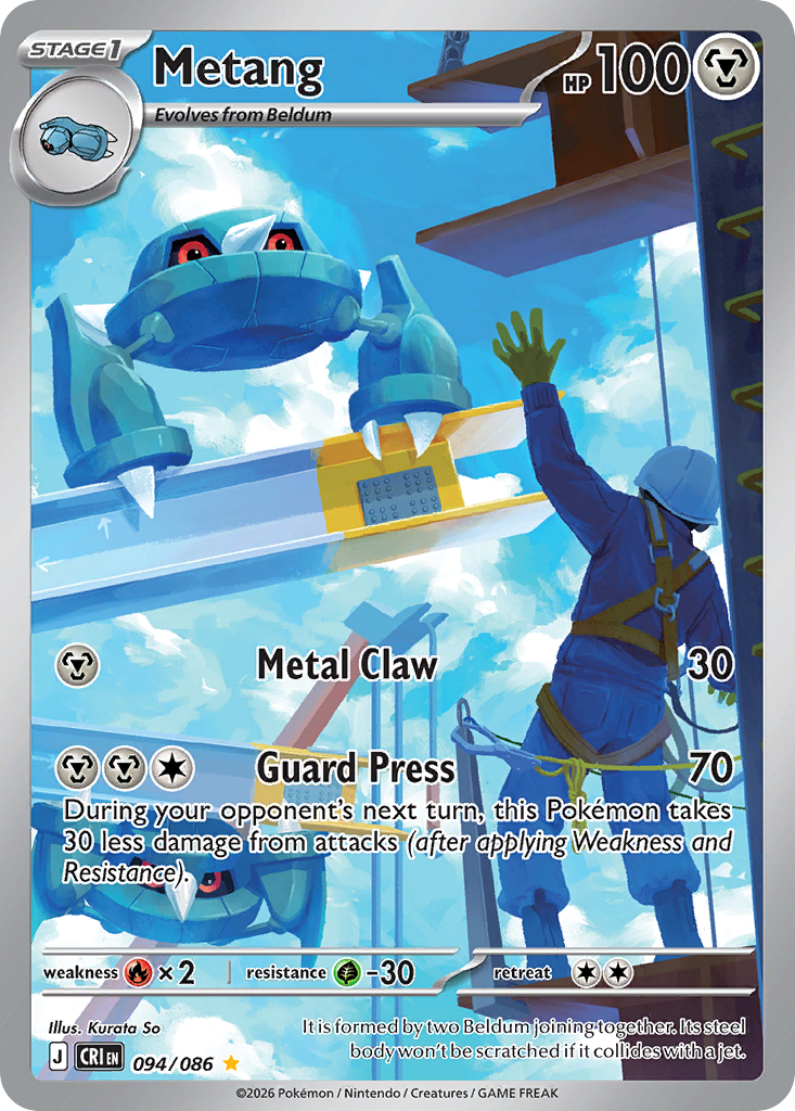 Pokemon TCG Metang 094/086 - Chaos Rising