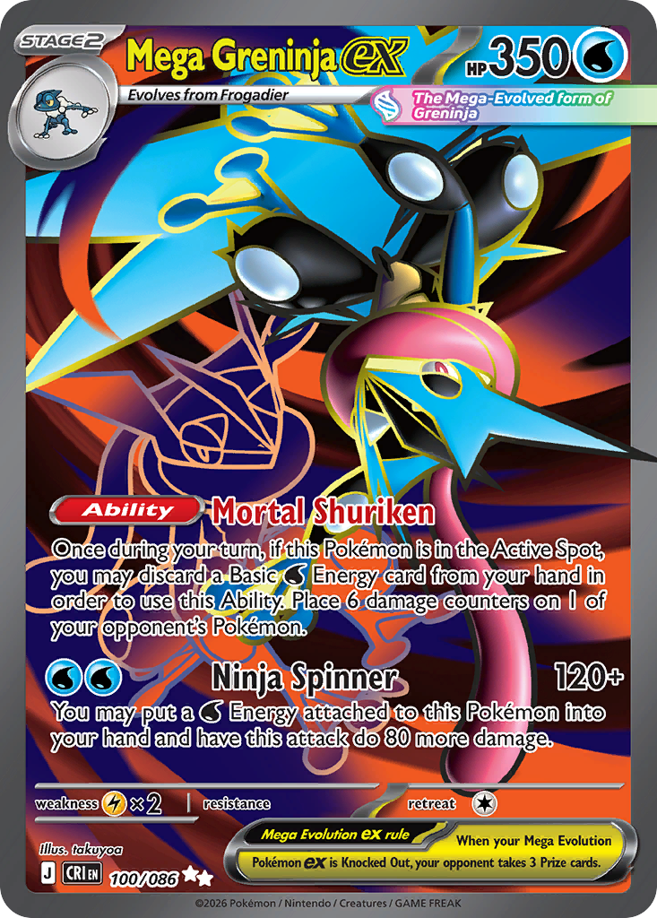 Pokemon TCG Mega Greninja ex 100/086 - Chaos Rising