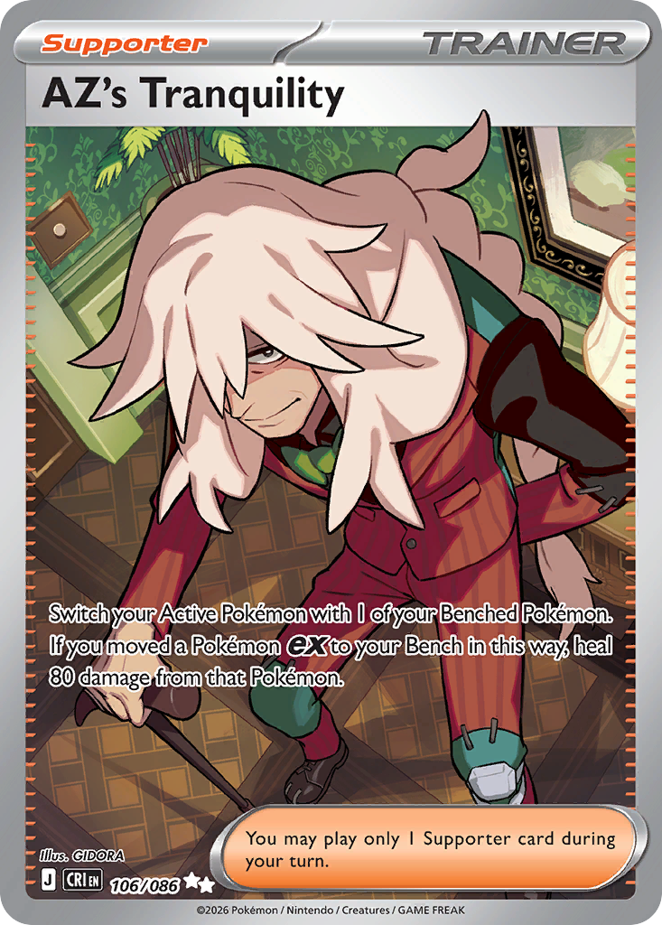 Pokemon TCG AZ's Tranquility 106/086 - Chaos Rising