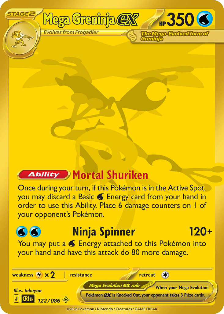 Pokemon TCG Mega Greninja ex 122/086 - Chaos Rising