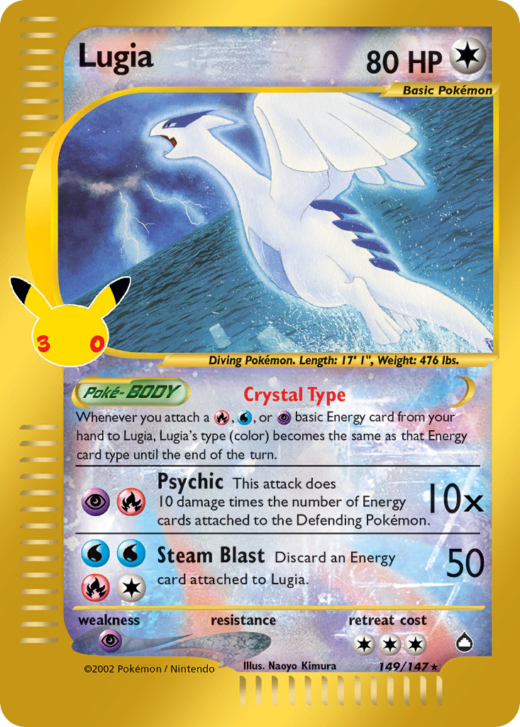 Pokemon TCG Lugia (Aquapolis 149/147) - 30th Celebration Classic Collection