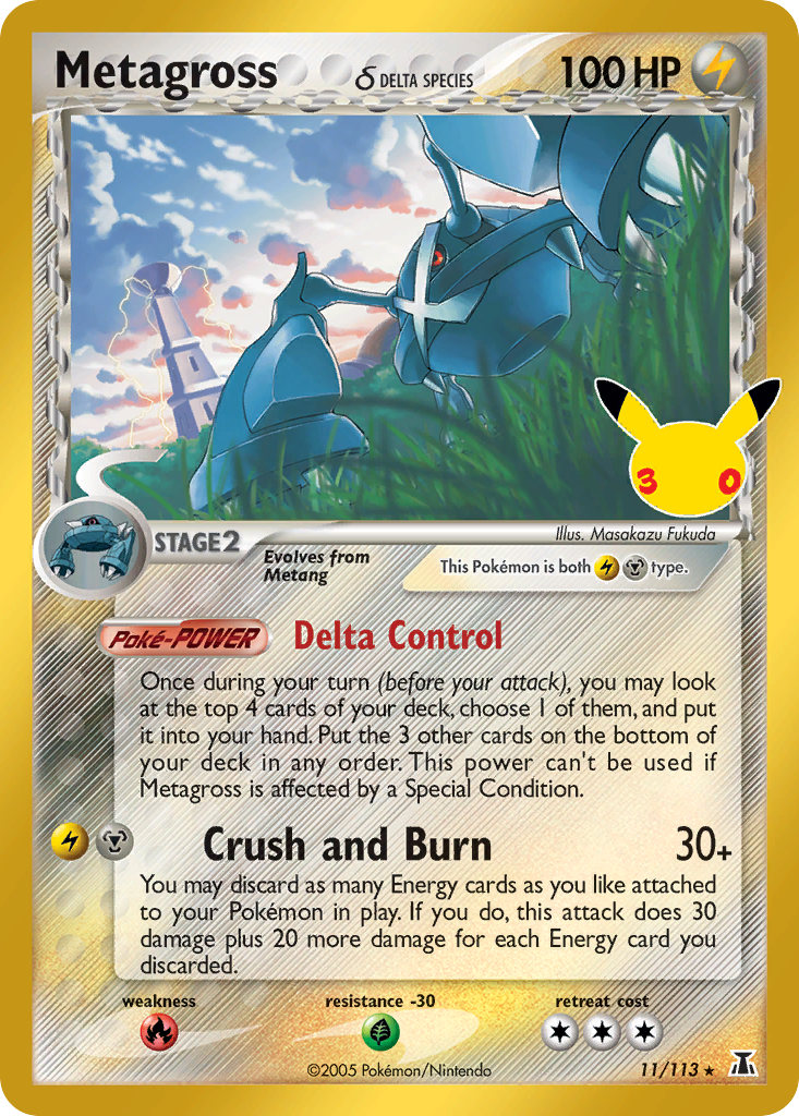 Pokemon TCG Metagross δ (EX Delta Species 11/113) - 30th Celebration Classic Collection