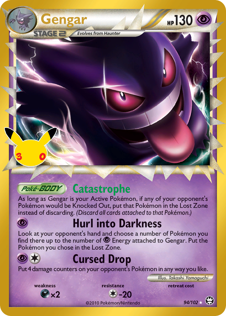 Pokemon TCG Gengar Prime (Triumphant 94/102) - 30th Celebration Classic Collection