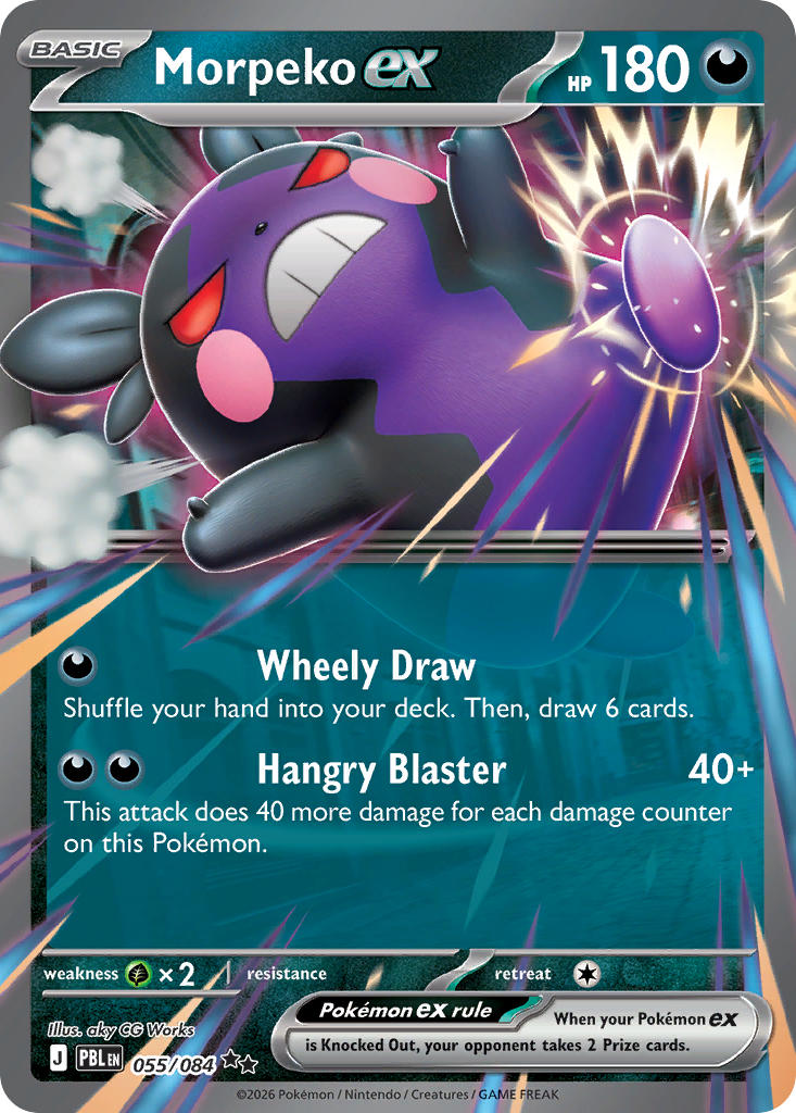 Morpeko ex 055/084 - Pitch Black