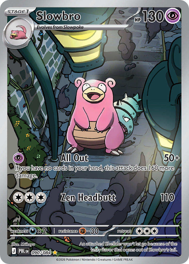 Slowbro 090/084 - Pitch Black