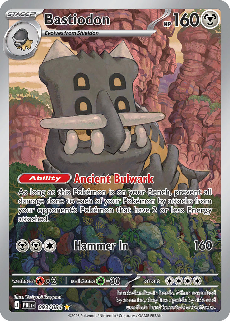 Bastiodon 093/084 - Pitch Black