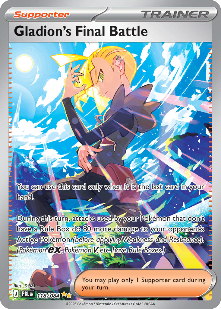 Gladion's Final Battle 118/084 - Pitch Black