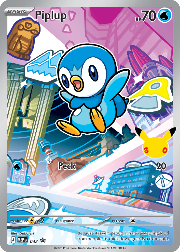 Pokemon TCG Piplup 042 - Mega Evolution Promos