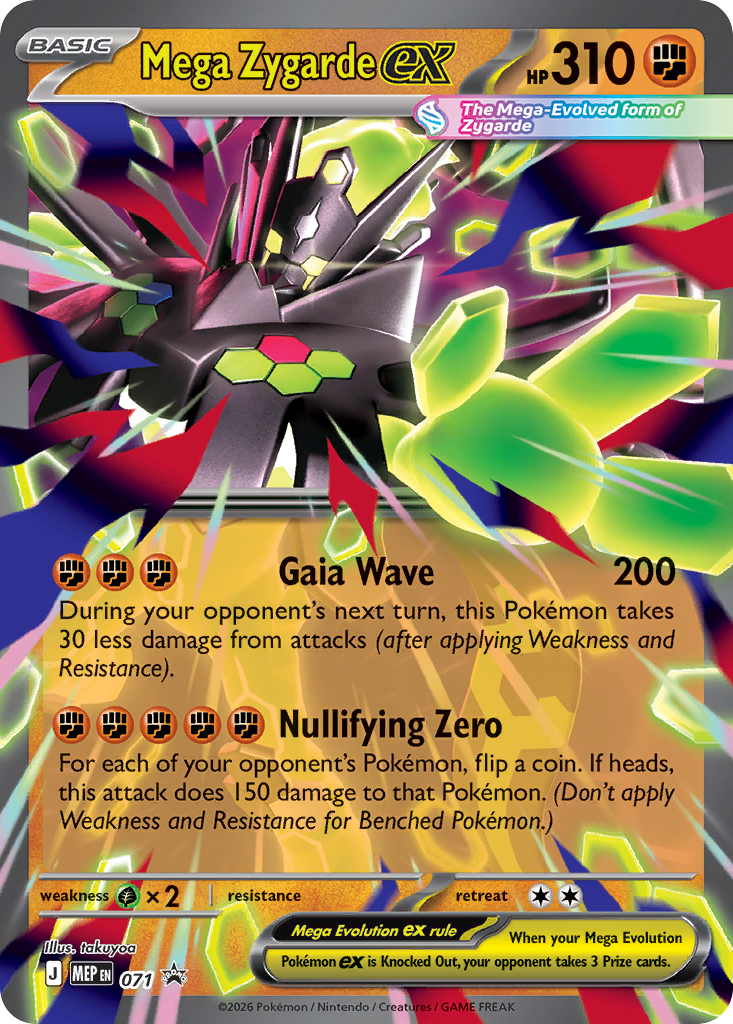 Pokemon TCG Mega Zygarde ex 071 - Mega Evolution Promos