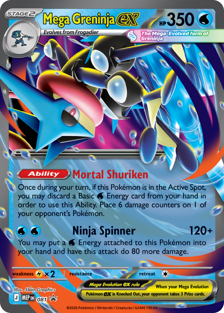 Pokemon TCG Mega Greninja ex 081 - Mega Evolution Promos