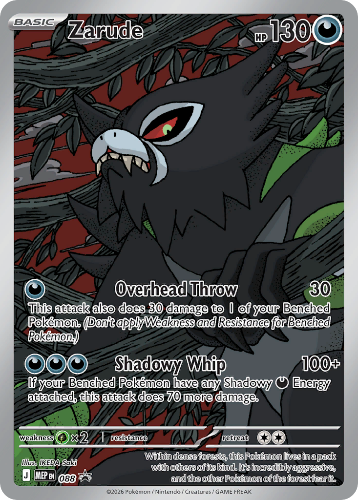 Pokemon TCG Zarude 088 - Mega Evolution Promos