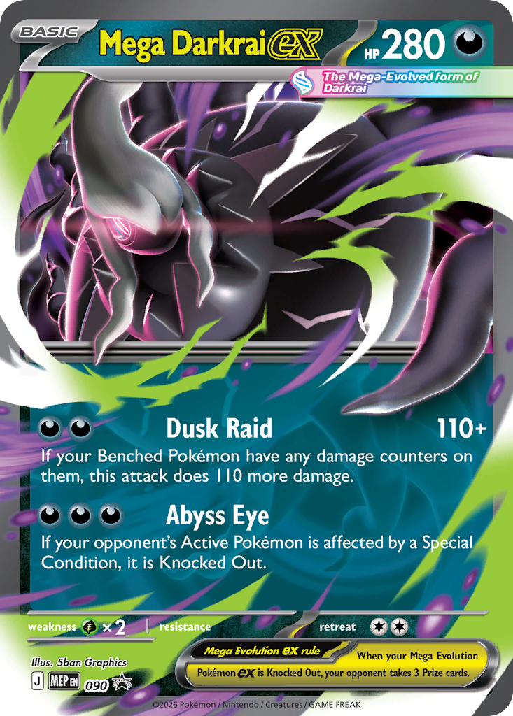 Pokemon TCG Mega Darkrai ex 090 - Mega Evolution Promos