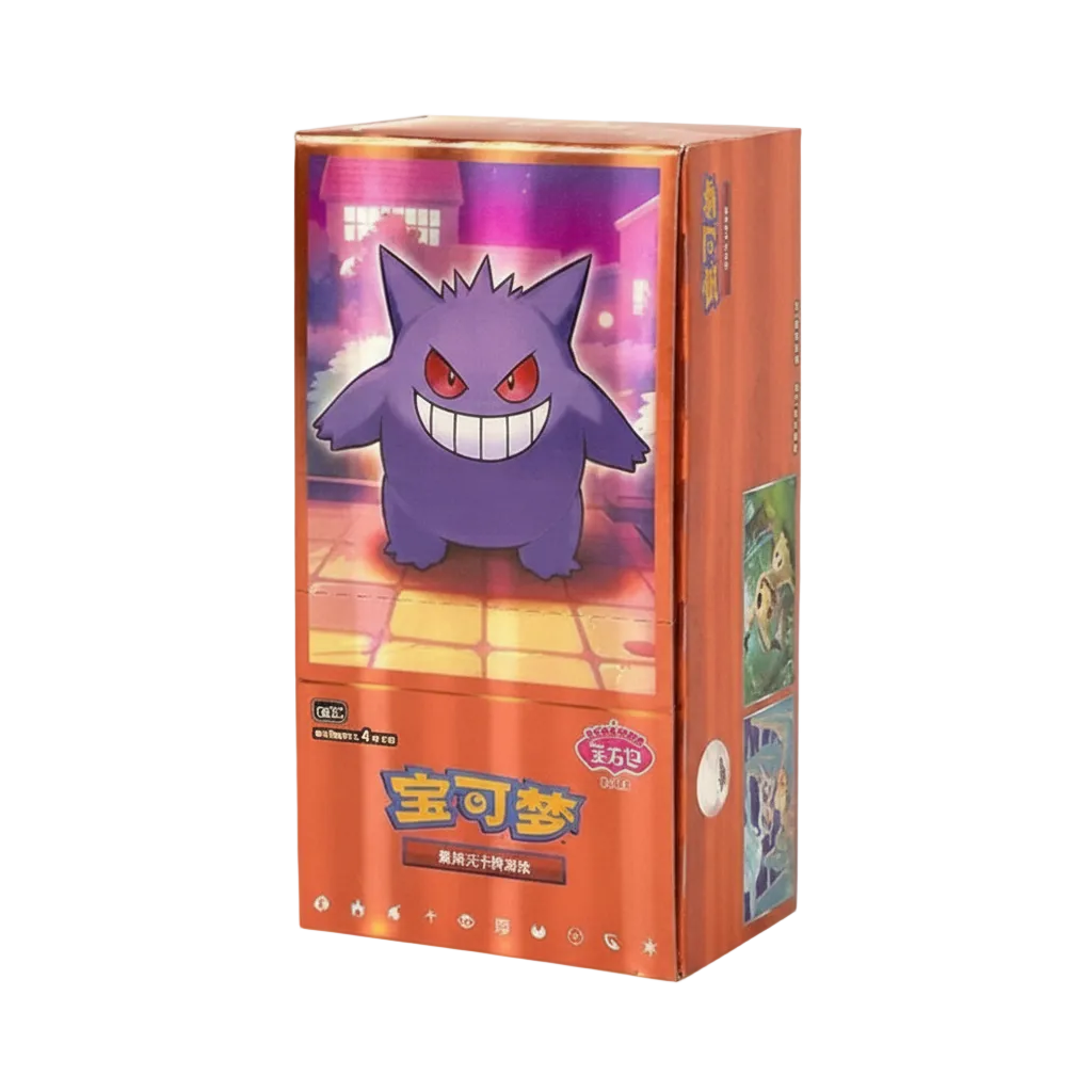 Pokémon Gem Pack Volume 3 Simplified Chinese sealed booster box | Pokebundles Ireland