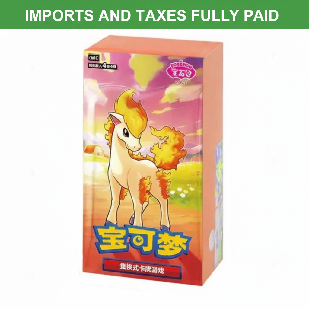 Product image 2 with matching green banner