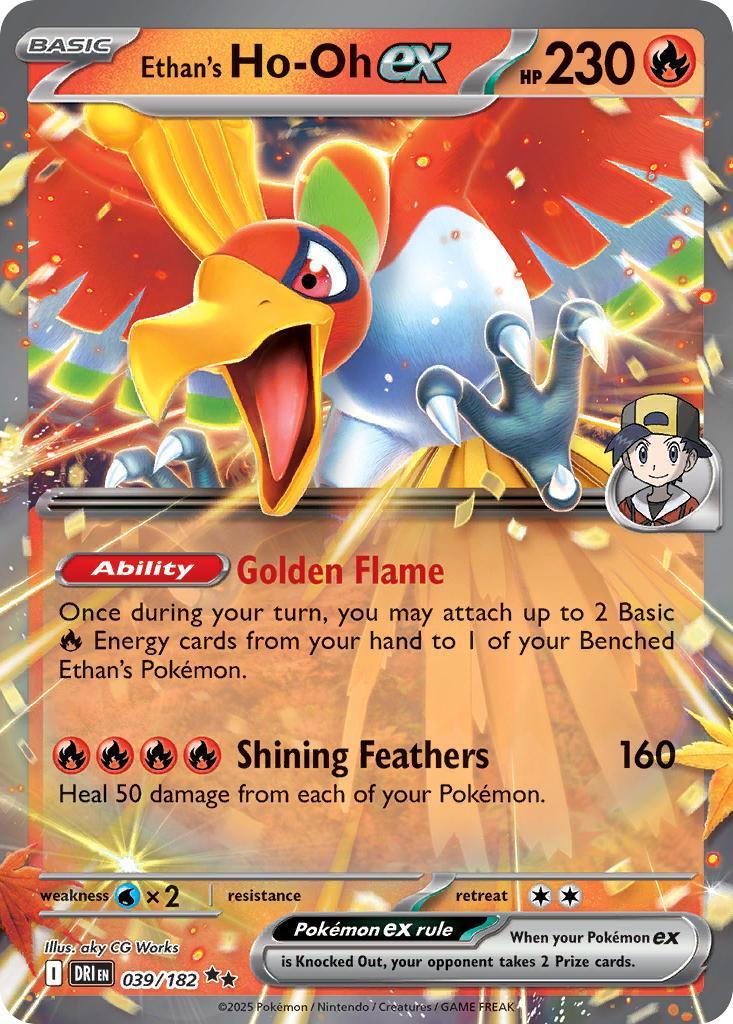 Ethan's Ho-oh ex 039/182 Destined Rivals Pokémon card | Pokebundles Ireland
