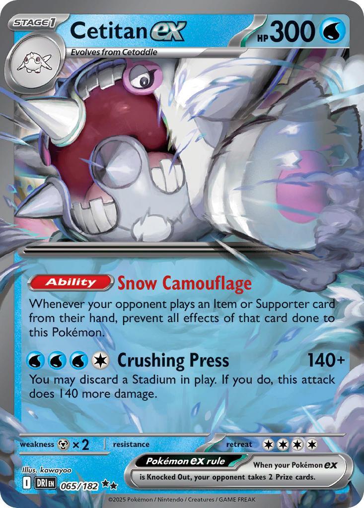 Cetitan ex 065/182 Destined Rivals Pokémon card | Pokebundles Ireland