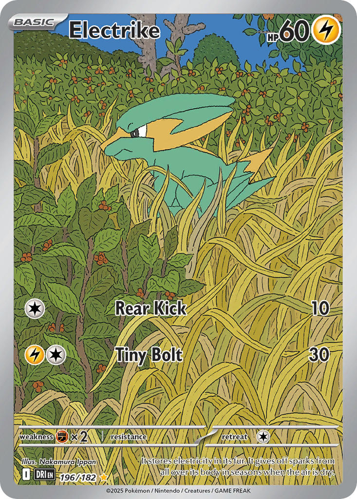Pokemon TCG Electrike 196/182 - Destined Rivals