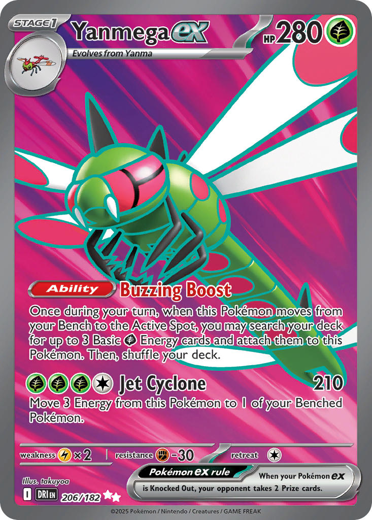 Pokemon TCG Yanmega ex 206/182 - Destined Rivals