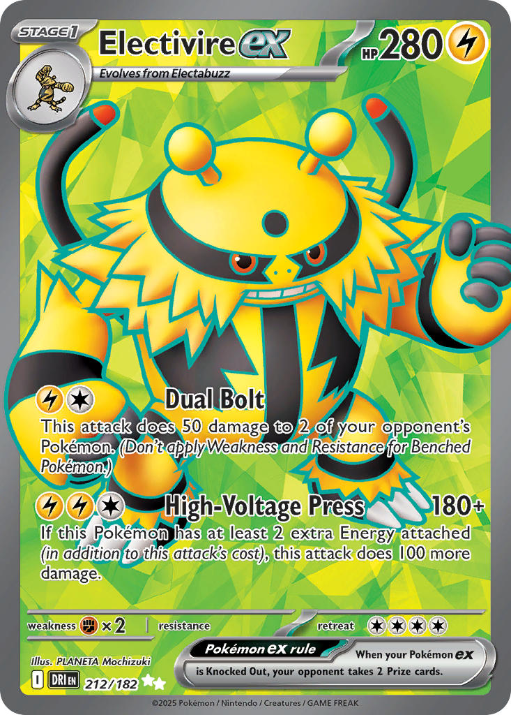Pokemon TCG Electivire ex 212/182 - Destined Rivals