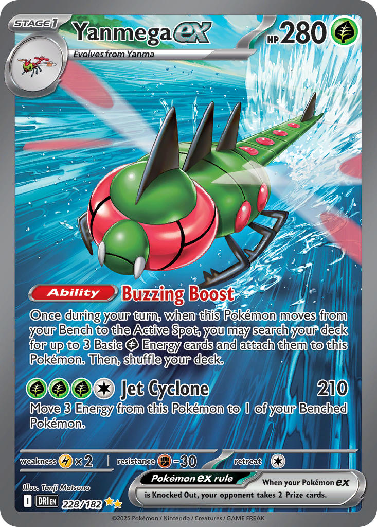 Pokemon TCG Yanmega ex 228/182 - Destined Rivals
