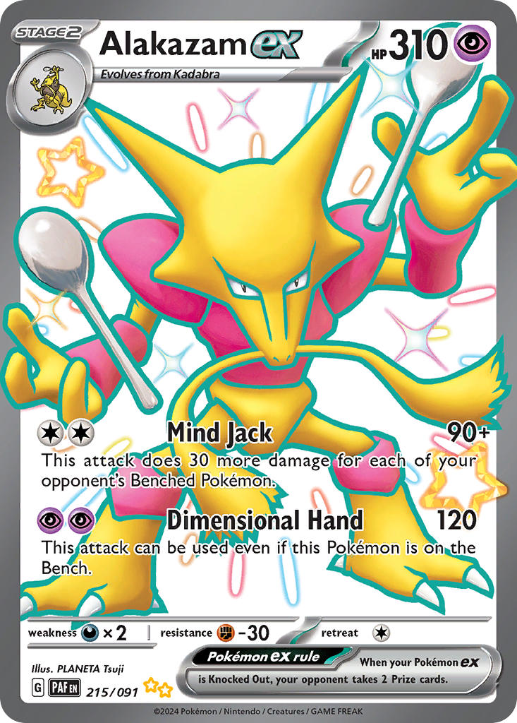 Pokemon TCG Alakazam ex 215/091 - Paldean Fates