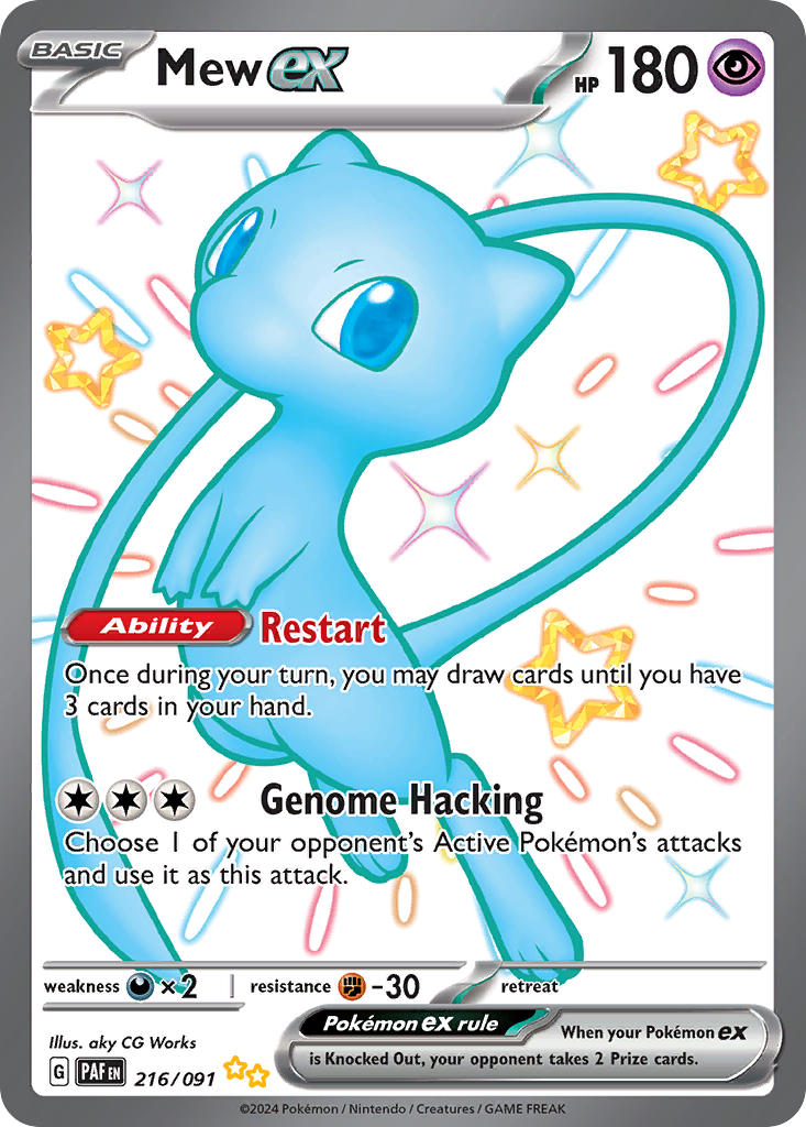 Pokemon TCG Mew ex 216/091 - Paldean Fates