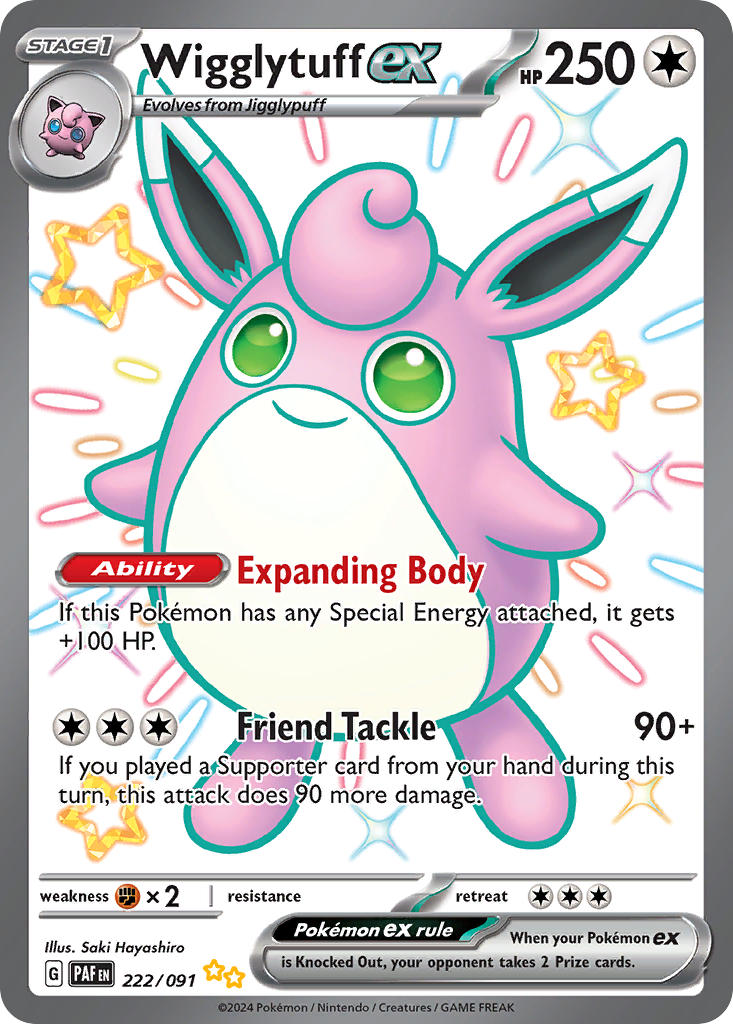 Pokemon TCG Wigglytuff ex 222/091 - Paldean Fates