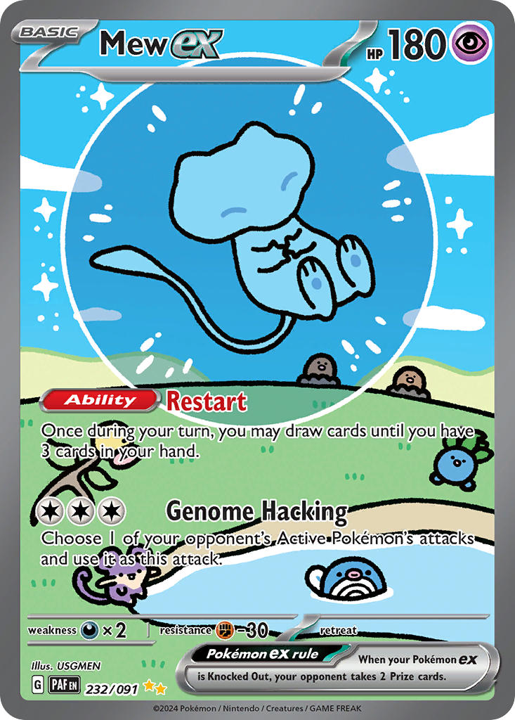Pokemon TCG Mew ex 232/091 - Paldean Fates