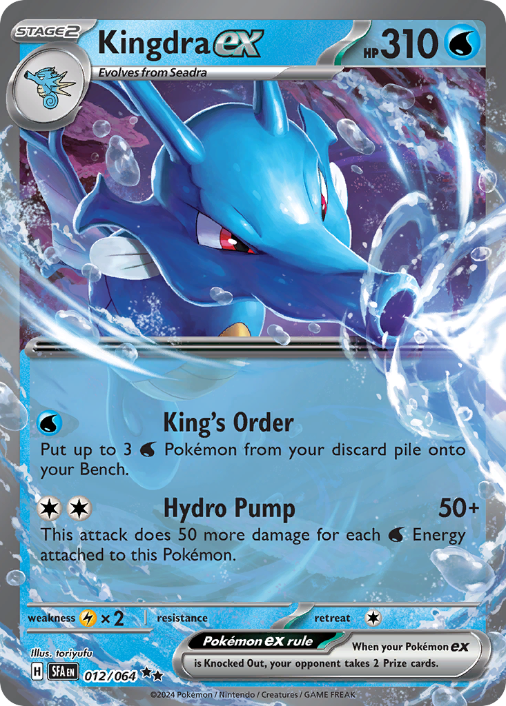 Kingdra ex 012/064 Shrouded Fable Pokémon card | Pokebundles Ireland